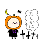 ハロウィンかぼちゃコスプレのベビー（個別スタンプ：16）