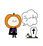 ハロウィンかぼちゃコスプレのベビー（個別スタンプ：17）
