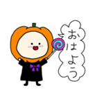 ハロウィンかぼちゃコスプレのベビー（個別スタンプ：20）