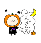 ハロウィンかぼちゃコスプレのベビー（個別スタンプ：22）