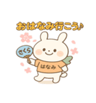 季節と行事のティナスタンプ（個別スタンプ：1）