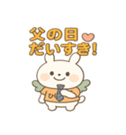 季節と行事のティナスタンプ（個別スタンプ：4）