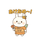 季節と行事のティナスタンプ（個別スタンプ：11）