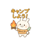 季節と行事のティナスタンプ（個別スタンプ：13）