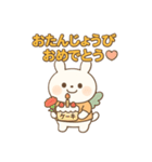 季節と行事のティナスタンプ（個別スタンプ：15）