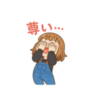 グレモンスタンプ〜明日菜の推し活編〜（個別スタンプ：1）