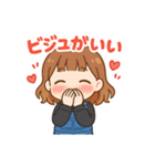 グレモンスタンプ〜明日菜の推し活編〜（個別スタンプ：2）