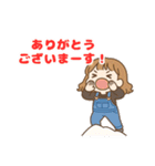 グレモンスタンプ〜明日菜の推し活編〜（個別スタンプ：10）
