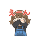 グレモンスタンプ〜明日菜の推し活編〜（個別スタンプ：12）