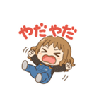 グレモンスタンプ〜明日菜の推し活編〜（個別スタンプ：13）