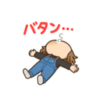 グレモンスタンプ〜明日菜の推し活編〜（個別スタンプ：14）