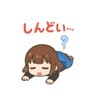 グレモンスタンプ〜明日菜の推し活編〜（個別スタンプ：15）