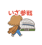 グレモンスタンプ〜明日菜の推し活編〜（個別スタンプ：19）