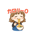 グレモンスタンプ〜明日菜の推し活編〜（個別スタンプ：22）