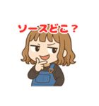 グレモンスタンプ〜明日菜の推し活編〜（個別スタンプ：23）