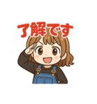 グレモンスタンプ〜明日菜の推し活編〜（個別スタンプ：34）