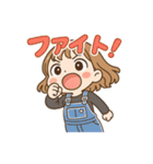グレモンスタンプ〜明日菜の推し活編〜（個別スタンプ：35）