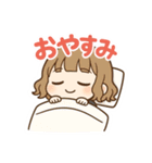 グレモンスタンプ〜明日菜の推し活編〜（個別スタンプ：40）