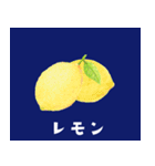 坊の八百屋（個別スタンプ：8）