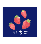坊の八百屋（個別スタンプ：20）
