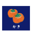 坊の八百屋（個別スタンプ：28）