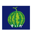 坊の八百屋（個別スタンプ：31）