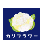 坊の八百屋（個別スタンプ：40）