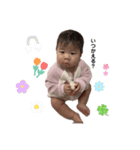 えーーーーーーま（個別スタンプ：2）