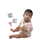 えーーーーーーま（個別スタンプ：4）
