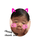 えーーーーーーま（個別スタンプ：6）