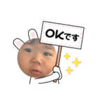 えーーーーーーま（個別スタンプ：8）
