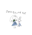 こども画伯③（個別スタンプ：24）