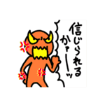 Theオカルティック！（個別スタンプ：2）