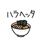 Theオカルティック！（個別スタンプ：5）