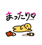 Theオカルティック！（個別スタンプ：7）