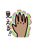 Theオカルティック！（個別スタンプ：10）