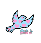 Theオカルティック！（個別スタンプ：12）