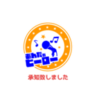 あんたがヒーロースタンプpart2（個別スタンプ：1）