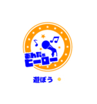 あんたがヒーロースタンプpart2（個別スタンプ：2）