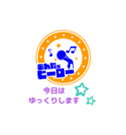 あんたがヒーロースタンプpart2（個別スタンプ：3）