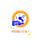 あんたがヒーロースタンプpart2（個別スタンプ：7）