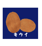 坊の八百屋#02（個別スタンプ：8）
