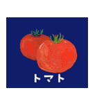 坊の八百屋#02（個別スタンプ：19）