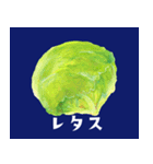 坊の八百屋#02（個別スタンプ：21）