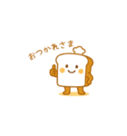 パンのキャラクターでコミュニケーション2（個別スタンプ：1）