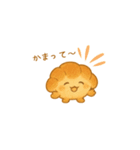 パンのキャラクターでコミュニケーション2（個別スタンプ：5）