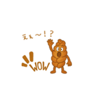 パンのキャラクターでコミュニケーション2（個別スタンプ：7）