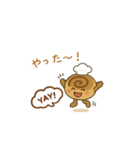 パンのキャラクターでコミュニケーション2（個別スタンプ：9）
