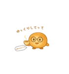 パンのキャラクターでコミュニケーション2（個別スタンプ：15）