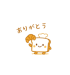 パンのキャラクターでコミュニケーション2（個別スタンプ：16）